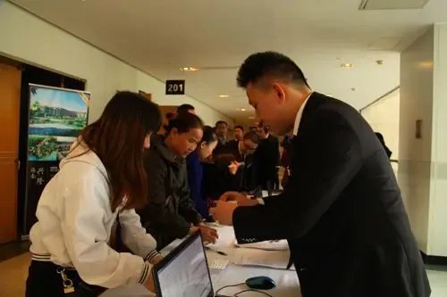 重庆美尔养生旅居生活产品说明会 引领健康生活新时尚
